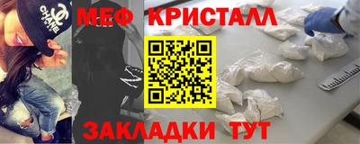 ГАЛЛЮЦИНОГЕННЫЕ ГРИБЫ Славянск-на-Кубани