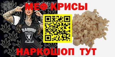 ECSTASY Сланцы