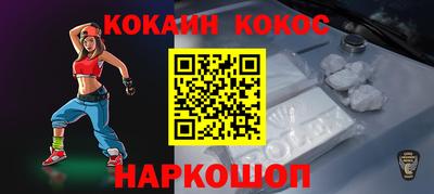скорость Славгород