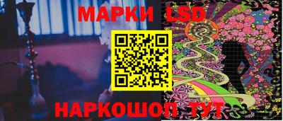 ECSTASY Сланцы
