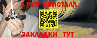 ECSTASY Сланцы