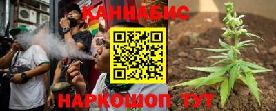 скорость Славгород