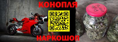 ГАЛЛЮЦИНОГЕННЫЕ ГРИБЫ Славянск-на-Кубани