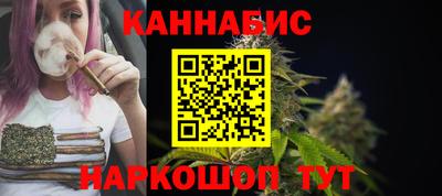 ГАЛЛЮЦИНОГЕННЫЕ ГРИБЫ Славянск-на-Кубани