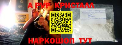 скорость Славгород