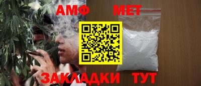 ГАЛЛЮЦИНОГЕННЫЕ ГРИБЫ Славянск-на-Кубани