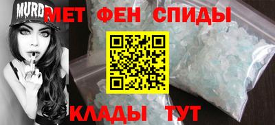 ГАЛЛЮЦИНОГЕННЫЕ ГРИБЫ Славянск-на-Кубани