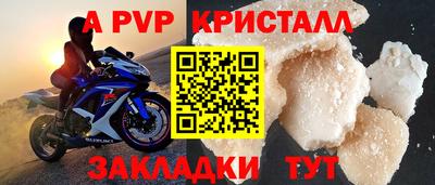 ECSTASY Сланцы