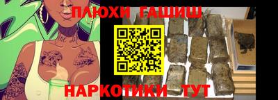 скорость Славгород