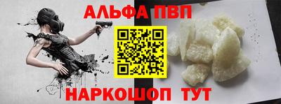 ECSTASY Сланцы